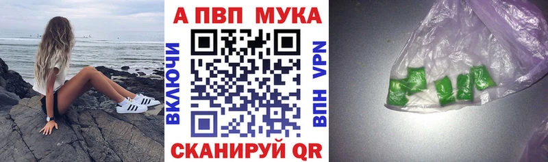 Купить наркотики Азнакаево Галлюциногенные грибы Амфетамин Гашиш Cocaine Канабис