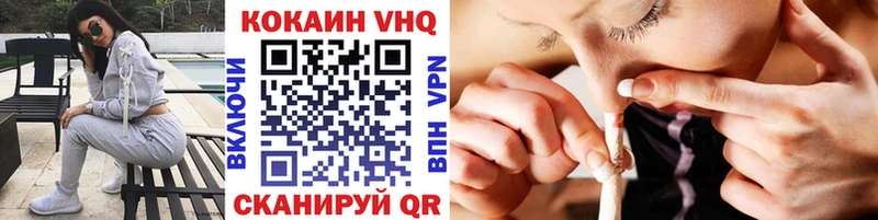 где найти МЕГА онион КОКАИН Эквадор Азнакаево