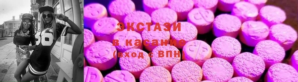 Альфа ПВП Михайловка