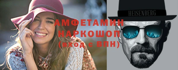 скорость mdpv Абдулино