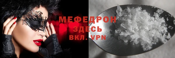 героин Абаза