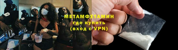 a pvp Медногорск
