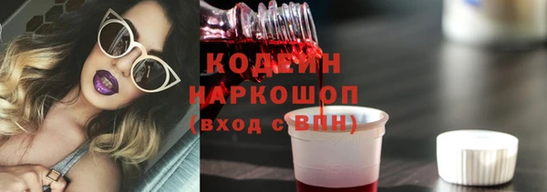 скорость mdpv Абдулино