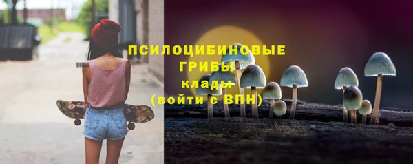 мефедрон Алексин