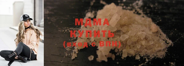 скорость Алексеевка