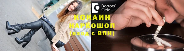 героин Абаза