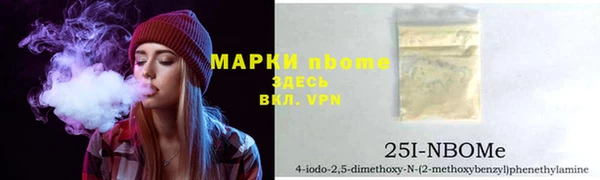 героин Абаза