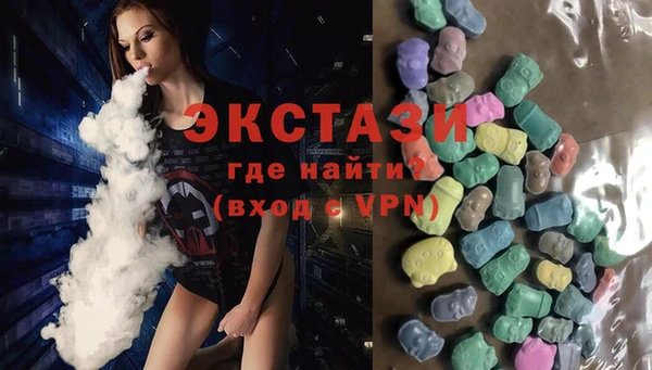 скорость mdpv Абдулино