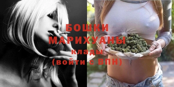 кокс Медвежьегорск