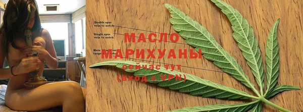 spice Абинск
