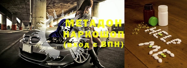 2c-b Михайлов