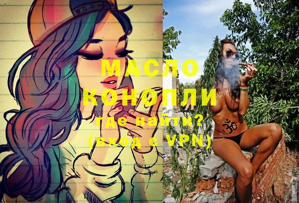 героин Абаза