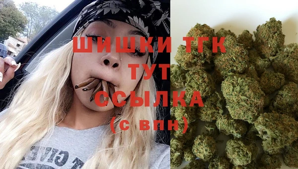 героин Абаза