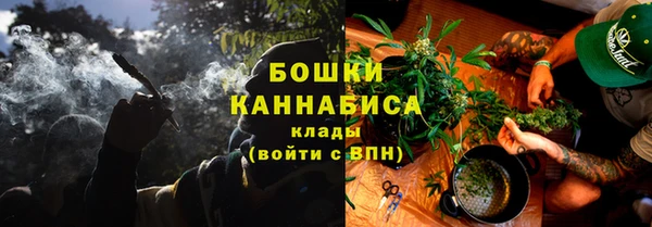 меф Михайловск