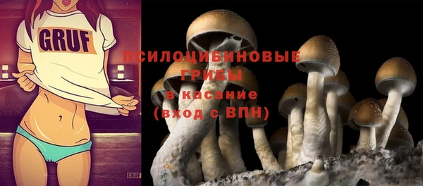 мефедрон Алексин