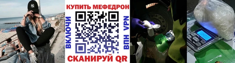 hydra вход продажа наркотиков Азнакаево Меф кристаллы