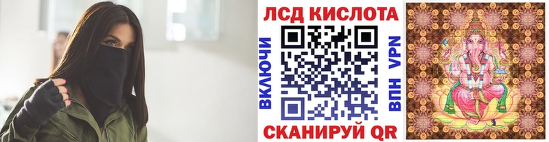 Марки N-bome 1500мкг  цены наркотик  Азнакаево 